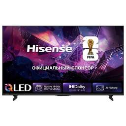 HISENSE 55E7S PRO HISENSE 55E7S PRO