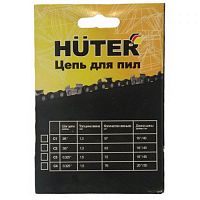 Цепь Huter C2