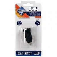 NOVA BRIGHT ДЛЯ МОБ.УСТРОЙСТВ, USB-ПОРТ, 1000МА, LED ИНДИКАТОР, 12/24В 39728