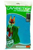 LI-SA ИЗ МИКРОФИБРЫ В НАБОРЕ (10 ШТ-30Х30СМ) 44144
