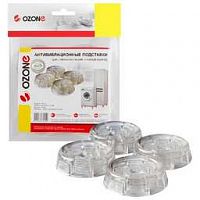 OZONE CMA-15T АНТИВИБРАЦИОННЫЕ ПОДСТАВКИ ПРОЗРАЧНЫЕ