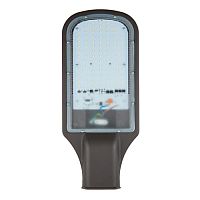 Светильник светодиодный уличный консольный ULV-R22H-70W/6500K IP65 GREY (UL-00009440)