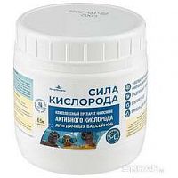 ХЛОРЭКСЕЛЬ СРЕДСТВО "СИЛА КИСЛОРОДА" ДЛЯ ВОДЫ В БАССЕЙНАХ, БАНКА 0,5 КГ