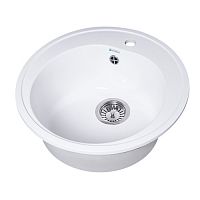 Мойка GranAlliance G-10 (d-500 мм) молочная с сифоном
