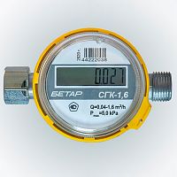 Счетчик газа Бетар СГК-3,2 НГ