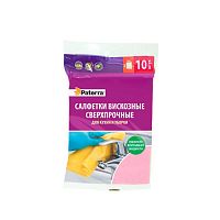 Салфетки вискозные СВЕРХПРОЧНЫЕ Paterra 406-063 для кухни и уборки 10 шт в упак. 30х38см