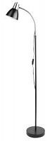 CAMELION (15188) KD-359F C02 40W/E27 ЧЁРНЫЙ