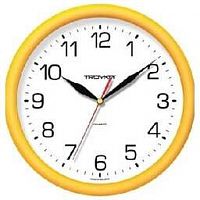 TROYKATIME 21250213