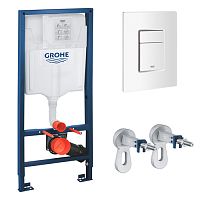Инсталляция Grohe Rapid SL 3в1 38772001WHITE (квадр. клавиша белая)