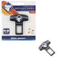 NOVA BRIGHT МЕТАЛЛИЧЕСКАЯ 46791