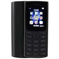 NOKIA 105 TA-1569 SS EAC1 CHARCOAL (1GF019EPA2C04)
