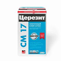 Клей для плитки ЦЕРЕЗИТ СМ 17/25кг эластичный 792212 (1 поддон - 48 мешков)