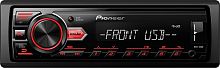 PIONEER MVH-85UB