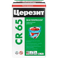 Гидроизоляция ЦЕРЕЗИТ Waterproof СR 65/20кг 2422938 (1 паллет - 54 мешка)