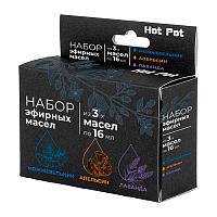 Набор эфирных масел (можжевельник, апельсин, лаванда) 3 масла по 16 мл "Hot Pot" /15 32835