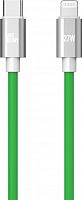 AKSBERRY (6900327630017) X165 LIQUID SILICONE TYPE-C -LIGHTNING, ЗЕЛЕНЫЙ