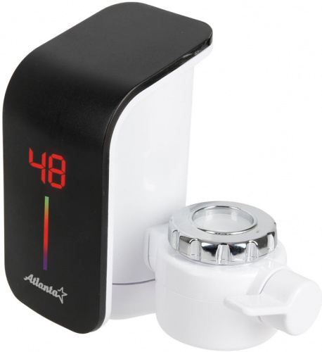 ATLANTA ATH-7435 WHITE