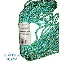 Шнур РФВ ПП 16 прядн. D=10mm L=20m. с серд цв г.Рязань