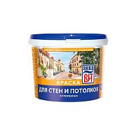 Краска АкваВИТ ВДКЧ "Н"-201 для стен и потолков супербелая 1,3 кг