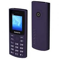 MAXVI C40 PURPLE