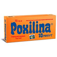 Клеющая масса эпоксидная Poxipol двухкомпонентная 70 гр 40000
