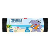 Мешки для мусора Бегемот 30 л (50*60 см) ПНД, 30 шт/рул, 10 мкм