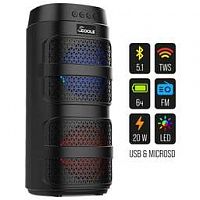 SCOOLE SL-PS5043B (ЧЁРНЫЙ)