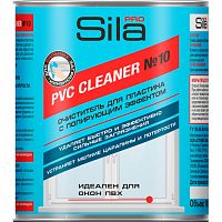 Очиститель SILA PRO PVC CLEANER 10 для пластика, с полирующим эффектом 1000мл, (9шт)