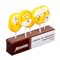 Свеча на шпажке MARMITON Цыпленок 5шт, 3,5*3см /24 17078