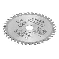 Диск пильный Sparta 150 х 22 мм, 40 зубьев (732405)