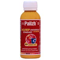 Паста колеровочная универсальная Palizh №1005 солнечный 0.1 л