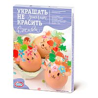Набор для творчества Украшать не значит красить Ёжики hk34148/2 г. Москва