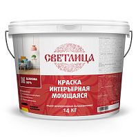 Краска ВДАК моющаяся Светлица 3 кг БЕЛИЗНА 85%