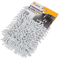 Сменный блок для швабры Марья Искусница HD1009 A-chen-grey refill микроф43*14см вермиш серый (322170