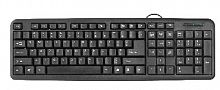 DEFENDER (45420) HB-420