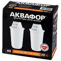 АКВАФОР А6 (2 ШТ.)