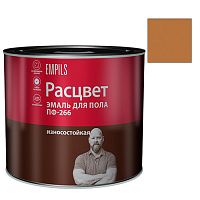 Эмаль для пола Расцвет золотистый 1,9 кг (4912)