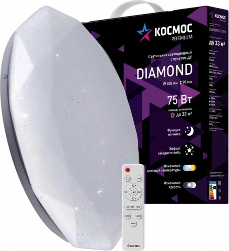 КОСМОС KSDIAM75W БЕЛЫЙ