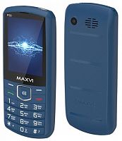 MAXVI P33 MARENGO