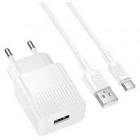 BOROFONE (6941991122620) BAS71A WHITE