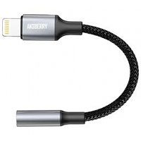 AKSBERRY (6900318460012) J2 LIGHTING JACK 3.5ММ, ЧЁРНЫЙ
