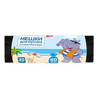 Мешки для мусора Бегемот 60 л (60*80 см) ПНД, 20 шт/рул, 10 мкм
