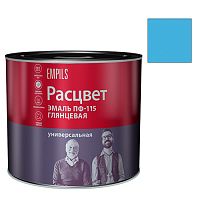 Эмаль универсальная Расцвет голубой 1,9 кг (7095)