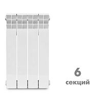 Радиатор биметаллический Konner 80/500 6 секций 888 Вт