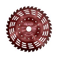 Диск для триммера Rezer GS-THOR PROFI 230мм x 25.4мм x 1.30мм x 36T 36 зубьев