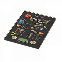 MAXVI KS141G BLACK