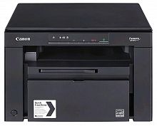 CANON I-SENSYS MF3010 BLACK (5252B004)