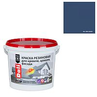 Краска резиновая для кровли, цоколя, фасада DALI синий 6 кг (20726)