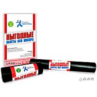 Мешки для мусора Эстафета чистоты 180л (90*100см) 10 шт/рул, 50 мкм СК011 г.Орел
