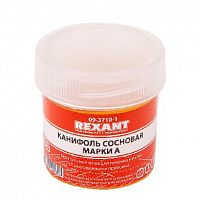 REXANT (09-3710-1) КАНИФОЛЬ СОСНОВАЯ , ФЛЮС НЕЙТРАЛЬНЫЙ, МАРКА А, 20 Г, В ИНДИВИДУАЛЬНОЙ УПАКОВКЕ